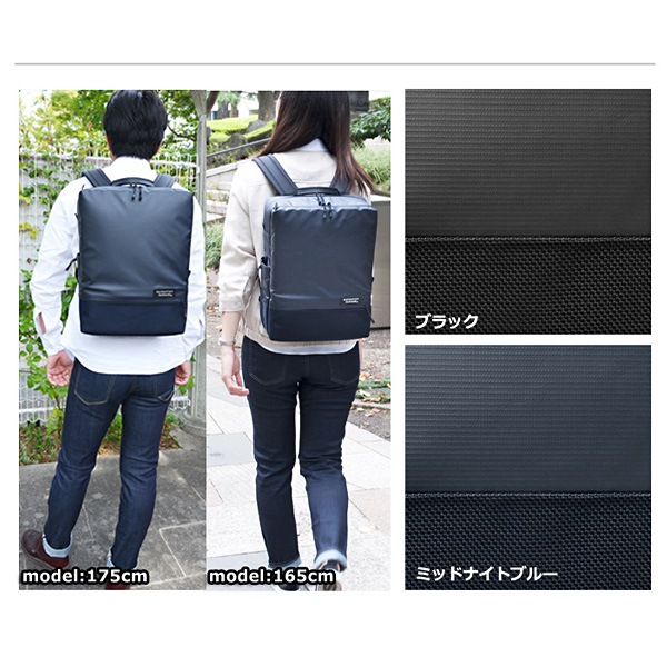 �ޥ�ϥå���ѥå����� ���å� ��� Manhattan Passage #3316 A4�б�  2WAY Ķ���� �̳� �ӥ��ͥ� Ķ���� ����� ���եȡڥݥ����10�ܡۡ�����̵���ʲ��츩������ˡ�