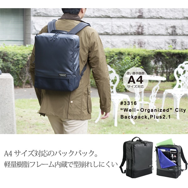 �ޥ�ϥå���ѥå����� ���å� ��� Manhattan Passage #3316 A4�б�  2WAY Ķ���� �̳� �ӥ��ͥ� Ķ���� ����� ���եȡڥݥ����10�ܡۡ�����̵���ʲ��츩������ˡ�