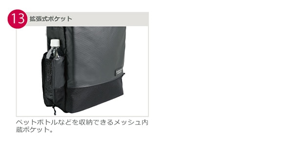 �ޥ�ϥå���ѥå����� ���å� ��� Manhattan Passage #3316 A4�б�  2WAY Ķ���� �̳� �ӥ��ͥ� Ķ���� ����� ���եȡڥݥ����10�ܡۡ�����̵���ʲ��츩������ˡ�