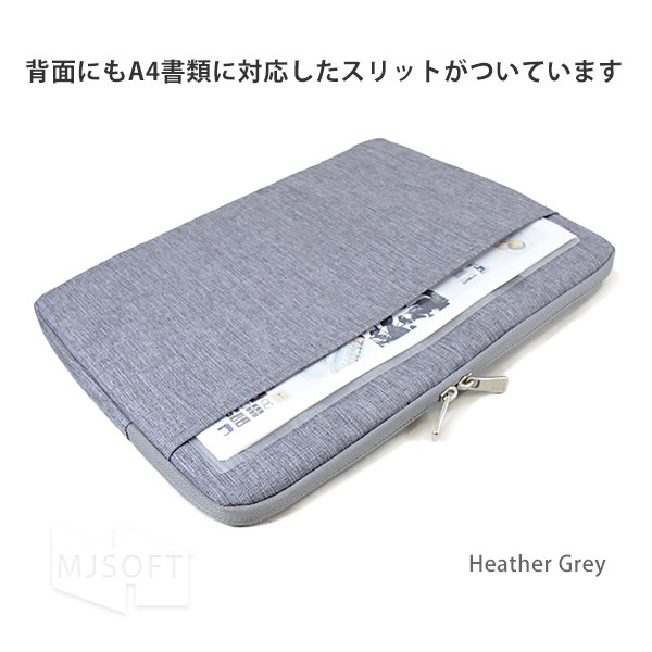 �ӥ� BIMO  MacBook Pro 13������б� ����ʡ������� ���å�����դ� ���åץݥ��å��դ� Multi Pocket PC Case 13inch Heather�ڥݥ����10�ܡ�