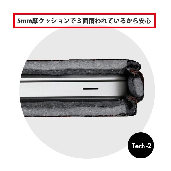 �ӥ� BIMO  MacBook Pro 13������б� ����ʡ������� ���å�����դ� ���åץݥ��å��դ� Multi Pocket PC Case 13inch Heather�ڥݥ����10�ܡ�