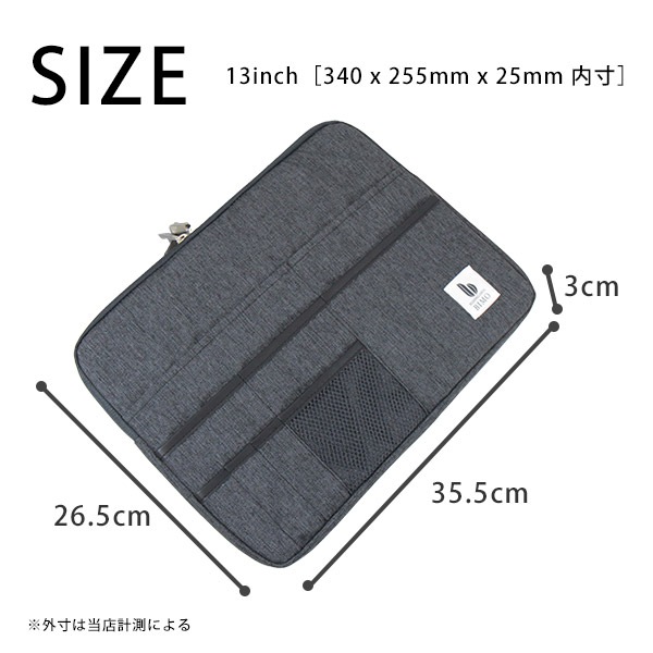 �ӥ� BIMO  MacBook Pro 13������б� ����ʡ������� ���å�����դ� ���åץݥ��å��դ� Multi Pocket PC Case 13inch Heather�ڥݥ����10�ܡ�