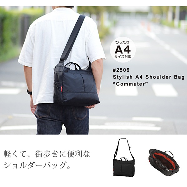 �ޥ�ϥå���ѥå����� Manhattan Passage #2506 �֥�å� ��������å��� A4 ���������Хå� ���ߥ塼���� Ķ���� �̳� �ӥ��ͥ� ��� ��ǥ����� �ϥ�ɡڥݥ����10�ܡۡ�����̵���ʲ��츩������ˡ�