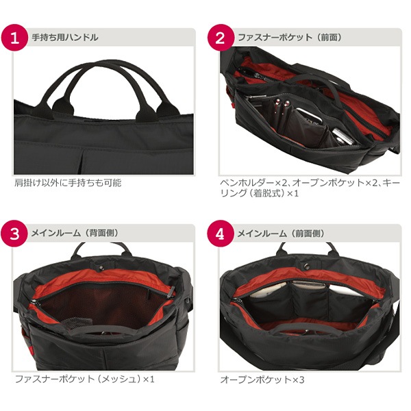 �ޥ�ϥå���ѥå����� Manhattan Passage #2506 �֥�å� ��������å��� A4 ���������Хå� ���ߥ塼���� Ķ���� �̳� �ӥ��ͥ� ��� ��ǥ����� �ϥ�ɡڥݥ����10�ܡۡ�����̵���ʲ��츩������ˡ�