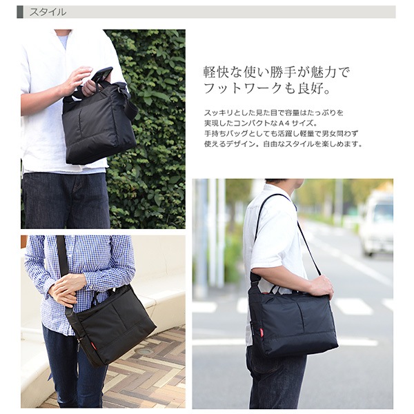 �ޥ�ϥå���ѥå����� Manhattan Passage #2506 �֥�å� ��������å��� A4 ���������Хå� ���ߥ塼���� Ķ���� �̳� �ӥ��ͥ� ��� ��ǥ����� �ϥ�ɡڥݥ����10�ܡۡ�����̵���ʲ��츩������ˡ�