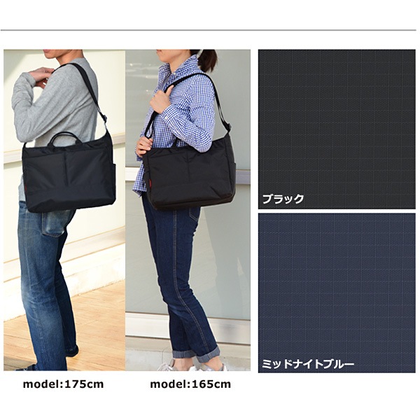 �ޥ�ϥå���ѥå����� Manhattan Passage #2506 �֥�å� ��������å��� A4 ���������Хå� ���ߥ塼���� Ķ���� �̳� �ӥ��ͥ� ��� ��ǥ����� �ϥ�ɡڥݥ����10�ܡۡ�����̵���ʲ��츩������ˡ�