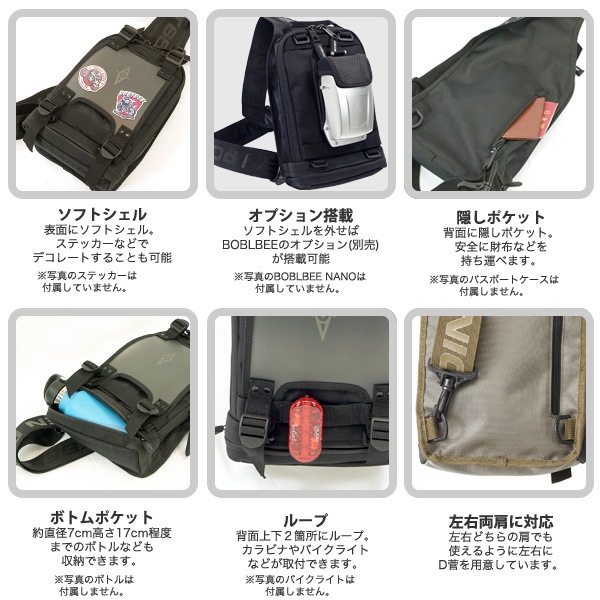 Point65 MT Carrier ʥ󥷥ܥǥ󥰥Хå)̵ʲ츩ˡ