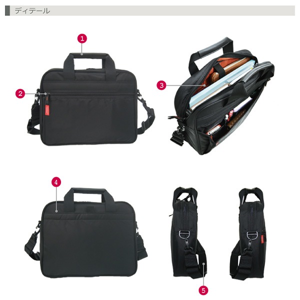 �ޥ�ϥå���ѥå����� Manhattan Passage #2170 ��������å��� A4 ���������Хå� ����ѥ��ȥ֥꡼�� Ķ���� �̳� �ӥ��ͥ� ��� ��ǥ����� �ϥ�ɡڥݥ����10�ܡۡ�����̵���ʲ��츩������ˡ�