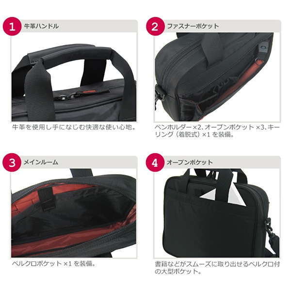 �ޥ�ϥå���ѥå����� Manhattan Passage #2170 ��������å��� A4 ���������Хå� ����ѥ��ȥ֥꡼�� Ķ���� �̳� �ӥ��ͥ� ��� ��ǥ����� �ϥ�ɡڥݥ����10�ܡۡ�����̵���ʲ��츩������ˡ�