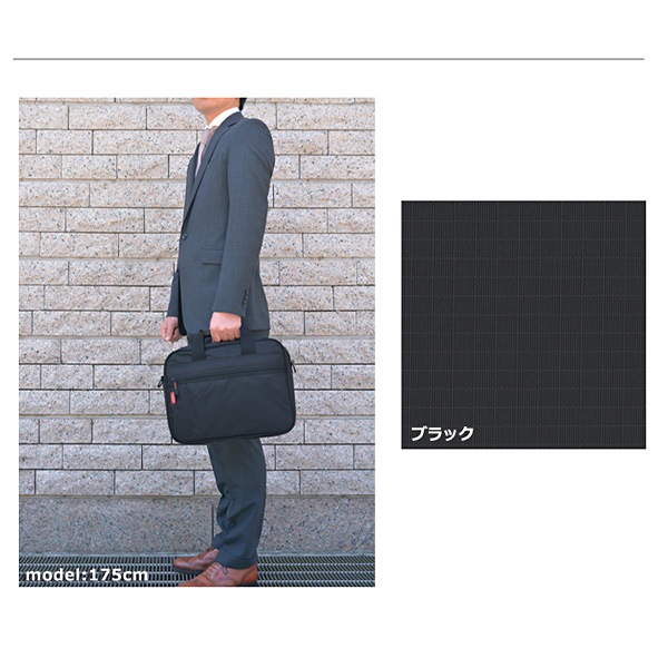 �ޥ�ϥå���ѥå����� Manhattan Passage #2170 ��������å��� A4 ���������Хå� ����ѥ��ȥ֥꡼�� Ķ���� �̳� �ӥ��ͥ� ��� ��ǥ����� �ϥ�ɡڥݥ����10�ܡۡ�����̵���ʲ��츩������ˡ�