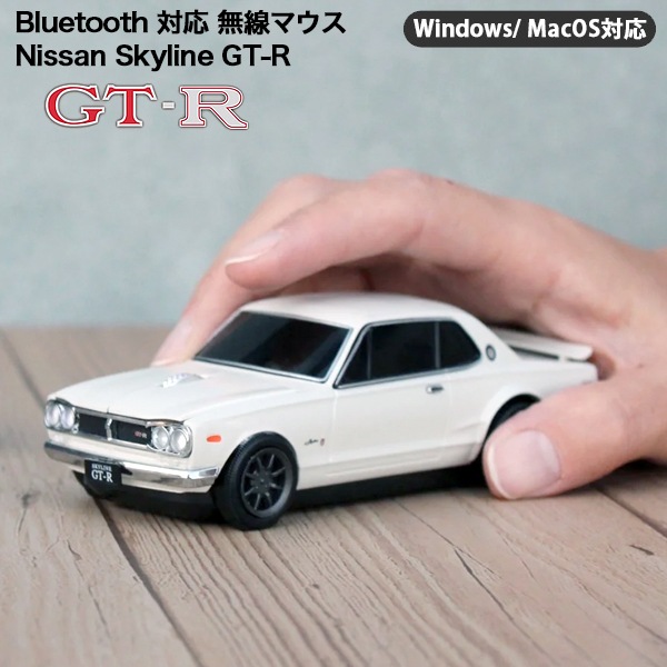 磻쥹ޥ Bluetooth Ӽ ̵ޥ  饤 Nissan Skyline GT-R (ۥ磻) ϥ
