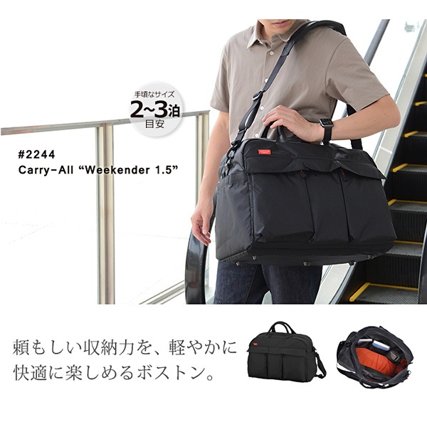 �ޥ�ϥå���ѥå����� 30L ������ �ܥ��ȥ�Хå� Manhattan Passage #2244 ����꡼������ ��������������� 1.5 Ķ���� �ȥ�٥� ι�� ��ĥ�ڥݥ����10�ܡۡ�����̵���ʲ��츩������ˡ�