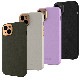 moshi Napa for iPhone 14������̵���ʲ��츩������ˡ�