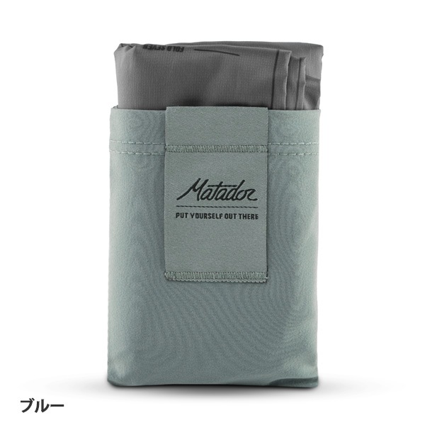 Matador ޥɡ ݥåȥ֥󥱥å 4.0