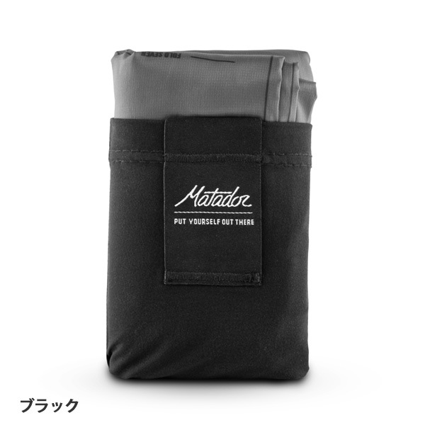 Matador ޥɡ ݥåȥ֥󥱥å 4.0