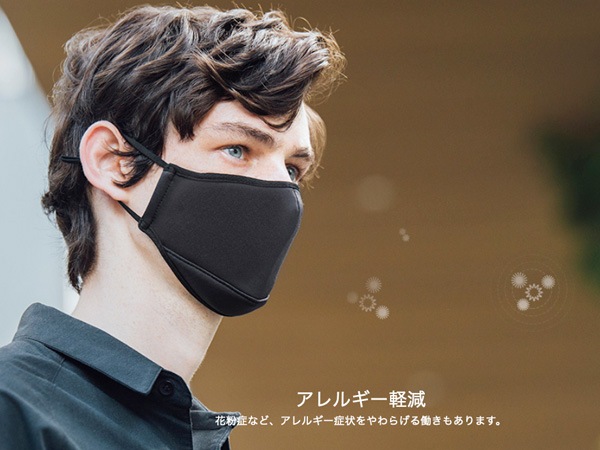 moshi OmniGuard Mask �ں߸˸¤��ò���