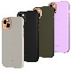 moshi Napa for iPhone 14 Plus������̵���ʲ��츩������ˡ�