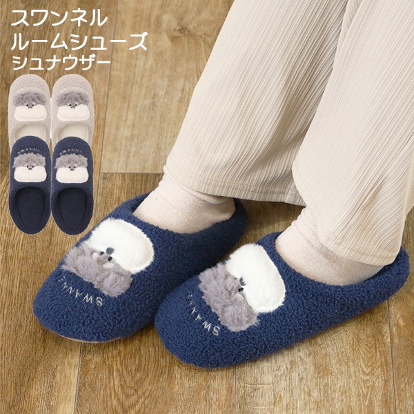 ����ʥ����� �����ͥ� �롼�ॷ�塼��