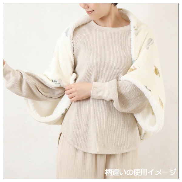 ����ʥ����� ������եץ���3way�Ҥ��ݤ� 