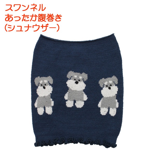 ����ʥ����� �����ͥ뤢�ä���ʢ���� 