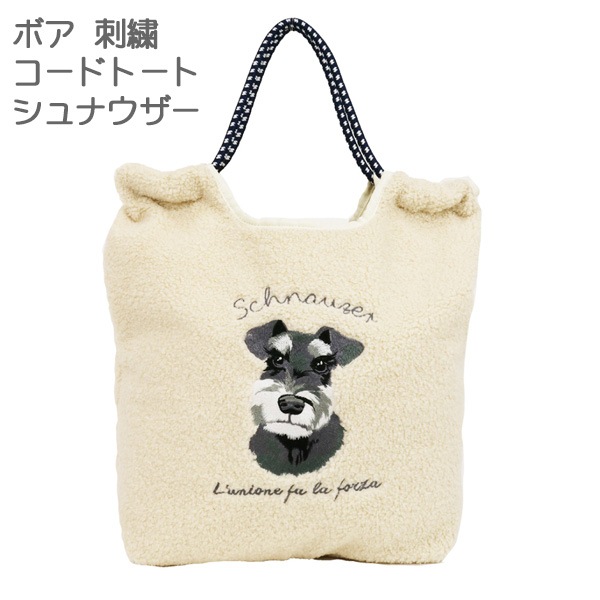 ����ʥ����� �ܥ��ɽ������ɥȡ���