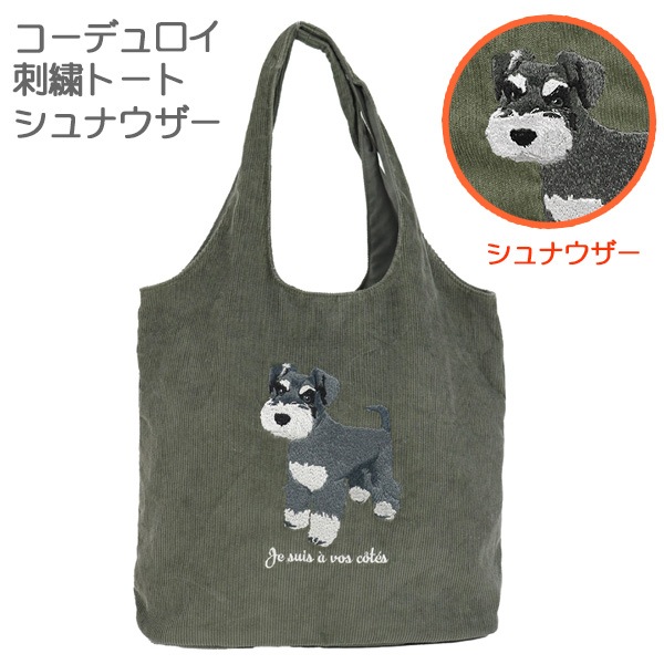 ����ʥ����� �����ǥ�����ɽ��ȡ��� 