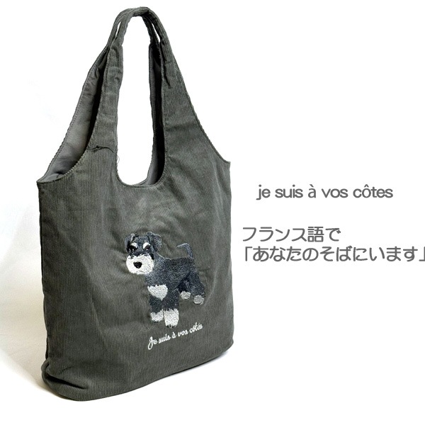 ����ʥ����� �����ǥ�����ɽ��ȡ��� 