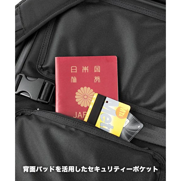�٥롼�� ���å� �����Х󥳥ߥ塼���� 2WAY �Хå��ѥå� beruf brf-UC05-HA �֥�å� �̶� ������ 13������б� �ѿ� �ѵ� ����ڥݥ����10�ܡۡ�����̵���ʲ��츩������ˡ�