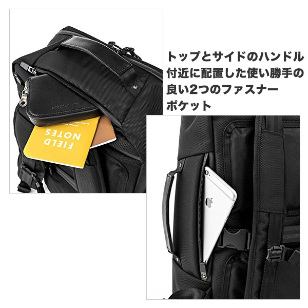 �٥롼�� ���å� �����Х󥳥ߥ塼���� 2WAY �Хå��ѥå� beruf brf-UC05-HA �֥�å� �̶� ������ 13������б� �ѿ� �ѵ� ����ڥݥ����10�ܡۡ�����̵���ʲ��츩������ˡ�