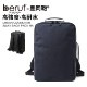 �٥롼�� ���å� �����Х󥳥ߥ塼���� 2WAY �Хå��ѥå� beruf brf-UC05-HA �֥�å� �̶� ������ 13������б� �ѿ� �ѵ� ����ڥݥ����10�ܡۡ�����̵���ʲ��츩������ˡ�