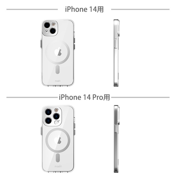 moshi iGlaze (MagSafe) for iPhoone 14/ 14 Pro (Silver)������̵���ʲ��츩������ˡ�
