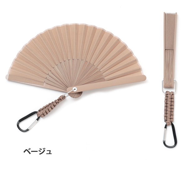 ���ϻ��Ź �����ȥɥ���� ����ӥ� 