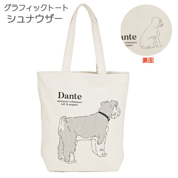 ����ʥ����� ����ե��å��ȡ���