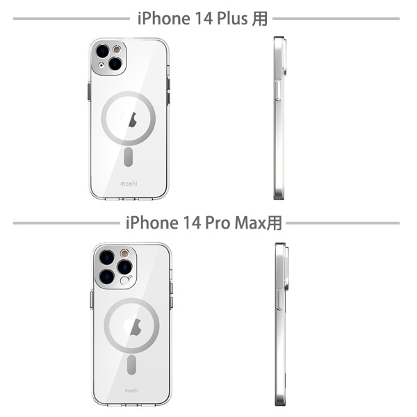 moshi iGlaze (MagSafe) for iPhoone 14 Plus/ 14 ProMax (Silver)������̵���ʲ��츩������ˡ�