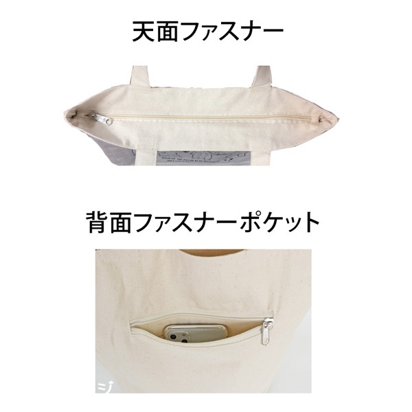 ���̥�����(���޴�) ����ե��å��ȡ���