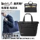 �٥롼�� 2WAY �ȡ��� 2 HA �������� ������ ��� �̶� beruf brf-UC07-HA URBAN COMMUTER 2WAY TOTE BAG 2 HA�ڥݥ����10�ܡۡ�����̵���ʲ��츩������ˡ�