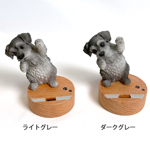 WOOBIA ���󥷥� ����ʥ����� ���ޥۥ������ H20368