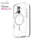moshi iGlaze for iPhone 17 (Luna Silver) MagSafe�б� [99M2251021]