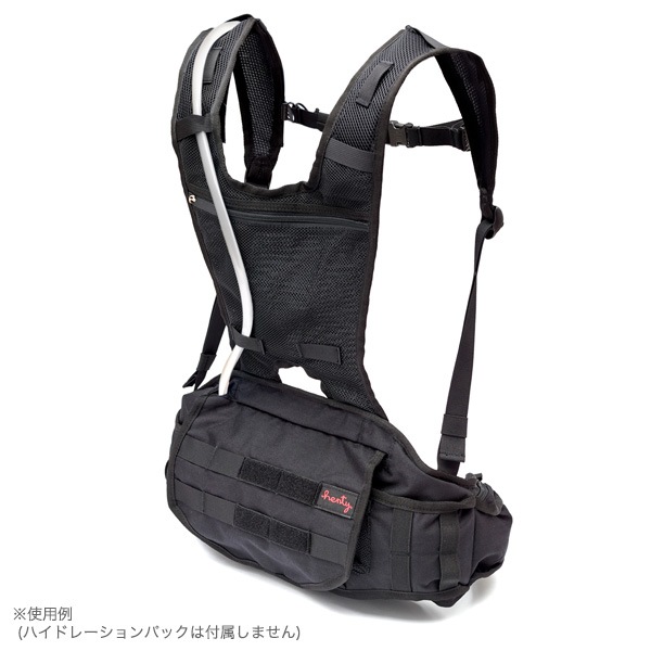 Henty Enduro Backpack (Black)