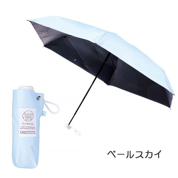 Kowaza (���略) 50 �ߥ� �ץ졼�� 50cm (31-230-30287-05) ���ä��ޤꤿ����뻱  urawaza ���꡼�� 