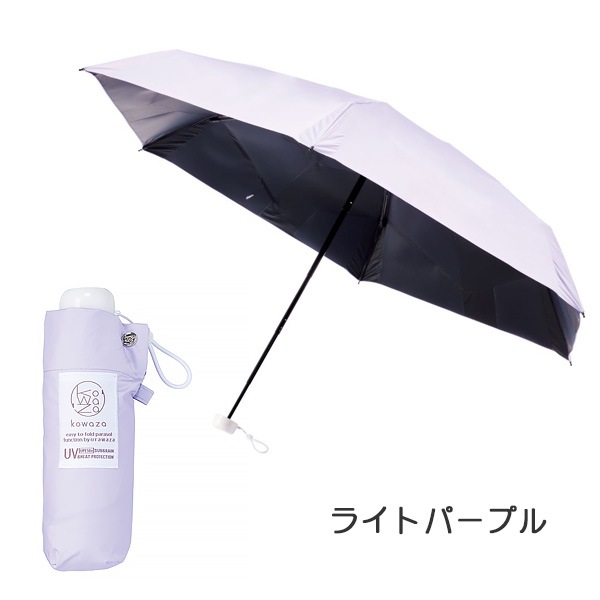 Kowaza (���略) 50 �ߥ� �ץ졼�� 50cm (31-230-30287-05) ���ä��ޤꤿ����뻱  urawaza ���꡼�� 