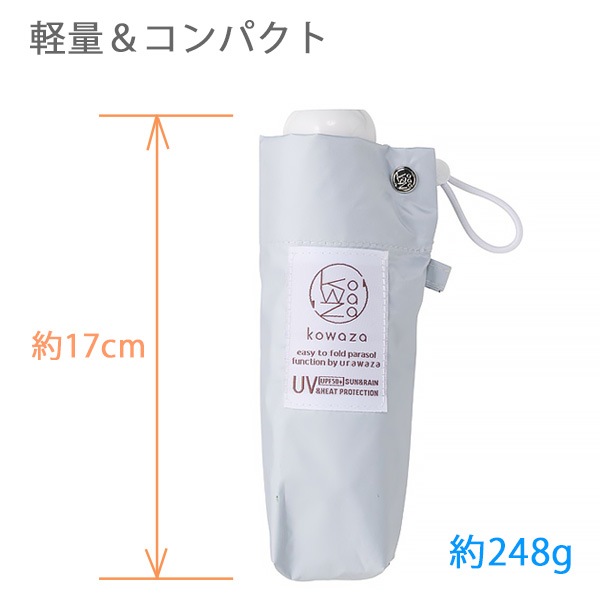 Kowaza (���略) 50 �ߥ� �ץ졼�� 50cm (31-230-30287-05) ���ä��ޤꤿ����뻱  urawaza ���꡼�� 