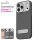 moshi Kameleon for iPhone 17 Pro Max 