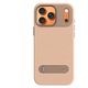 moshi Kameleon for iPhone 17 Pro Max 