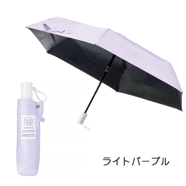 Kowaza (���略) WJ50 �ߥ� �ץ졼�� 50cm ��󥿥å� ��ư���ĥ����� ���ä��ޤꤿ����뻱  urawaza ���꡼��