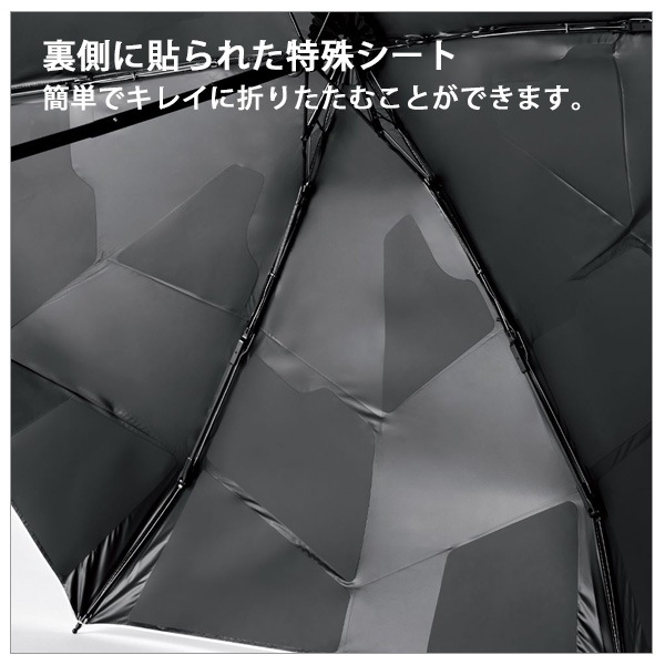 Kowaza (���略) WJ50 �ߥ� �ץ졼�� 50cm ��󥿥å� ��ư���ĥ����� ���ä��ޤꤿ����뻱  urawaza ���꡼��