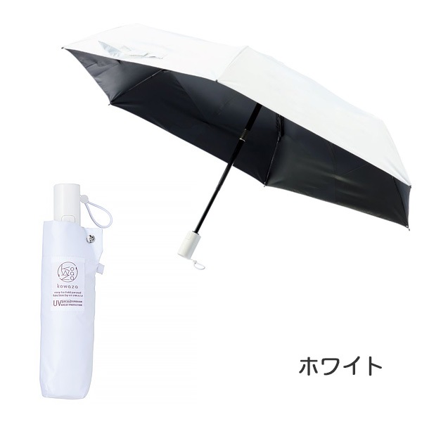 Kowaza (���略) WJ50 �ߥ� �ץ졼�� 50cm ��󥿥å� ��ư���ĥ����� ���ä��ޤꤿ����뻱  urawaza ���꡼��