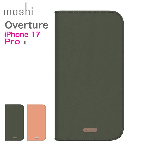 moshi Overture for iPhone 17 Pro 