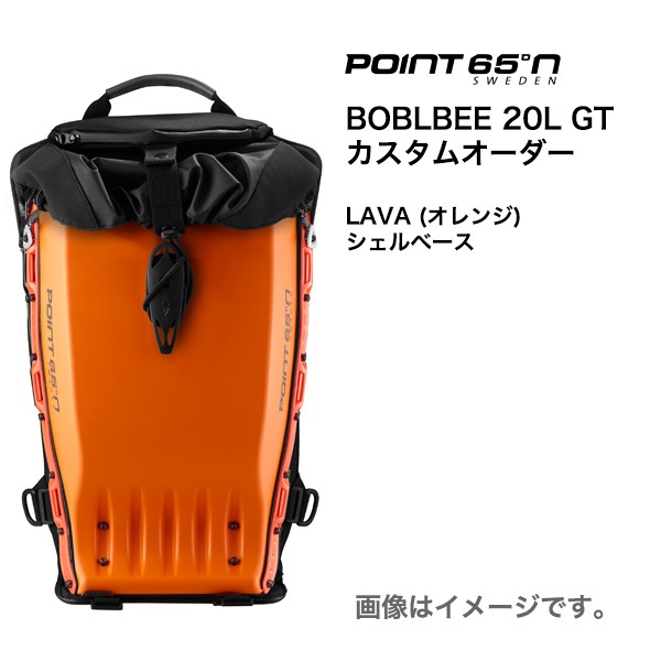POINT 65 BOBLBEE 20L GT ���顼�������� [Lava ������١���]������̵���ʲ��츩������ˡ�