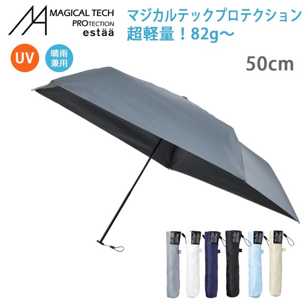 ޥƥåץ 50cm  Magical tech Proctection  (31-230-30211-15) 82g Ķ ѻ 